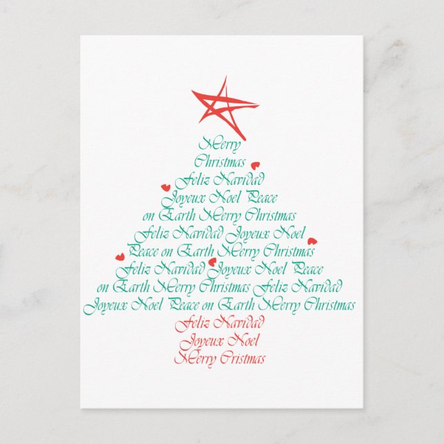 Flerspråkig god jul! helg vykort (Framsida)