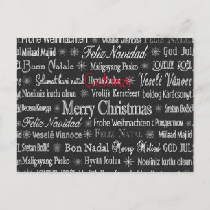 Flerspråkig God jul Thunder_Cove Vykort