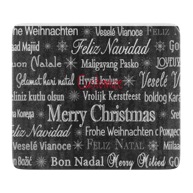 Flerspråkiga God jul Thunder_Cove (Framsidan)