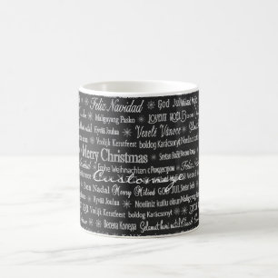Flerspråkiga God jul Thunder_Cove Kaffemugg