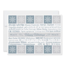 Flerspråkigt beställnings- kort "för glad helg"