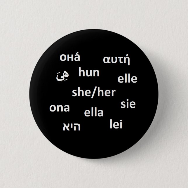 Flerspråkigt pronomenemblem - henne/henne knapp (Framsida)