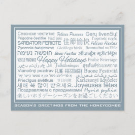 Flerspråkigt vykort för Glad helg-anpassningsbar