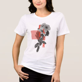 Fleur Moderne: Coeval Botancial Art T Shirt