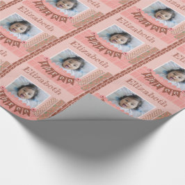 Flicka 3:e födelsedag Rosa Scrapbooking Presentpapper