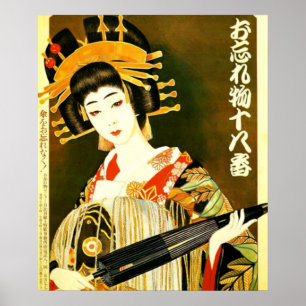 flicka för vintagestiljapan poster