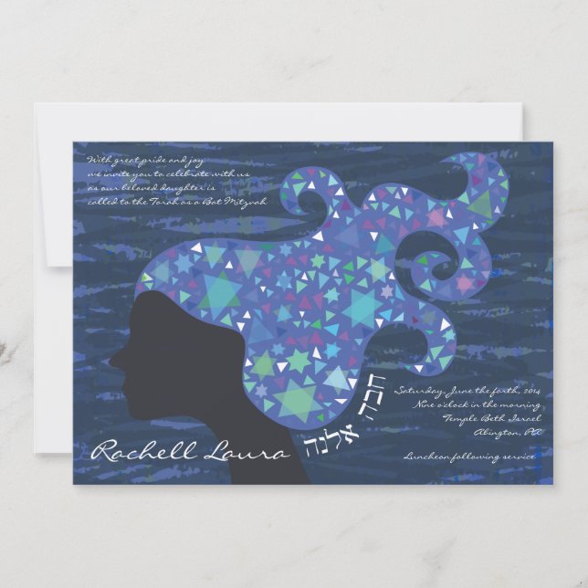 Flicka med stjärnor i henne bat mitzvah inbjudan (Framsida)