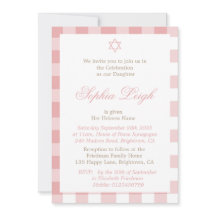 Flicka Naming Ceremony Hebrew Jewish Rosa