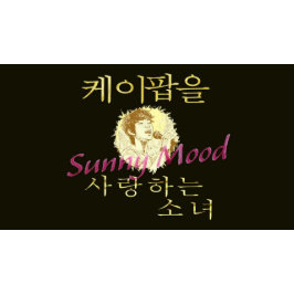 Flicka som kärlek k-pop korean pop fandom faux gul t shirt