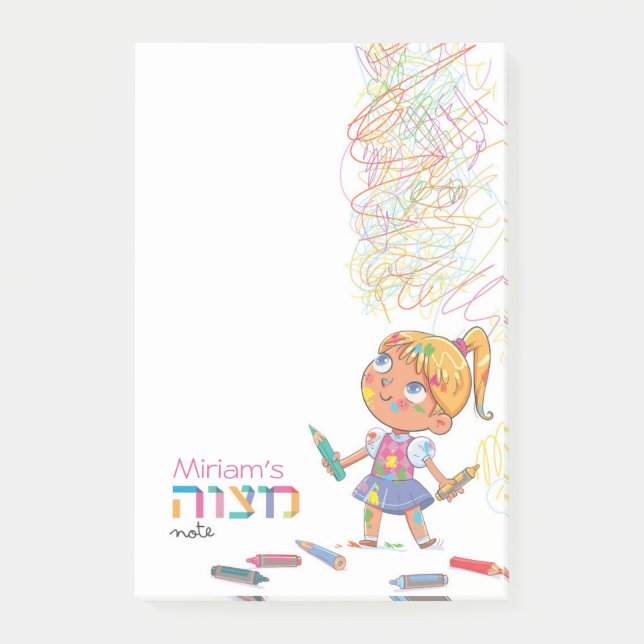 Flickans Mitzvah Note - 4x6 sticky-Anteckningsbloc Post-it Block (Framsida)