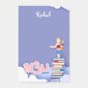 Flickans Mitzvah Note - 4x6 sticky-Anteckningsbloc Post-it Block