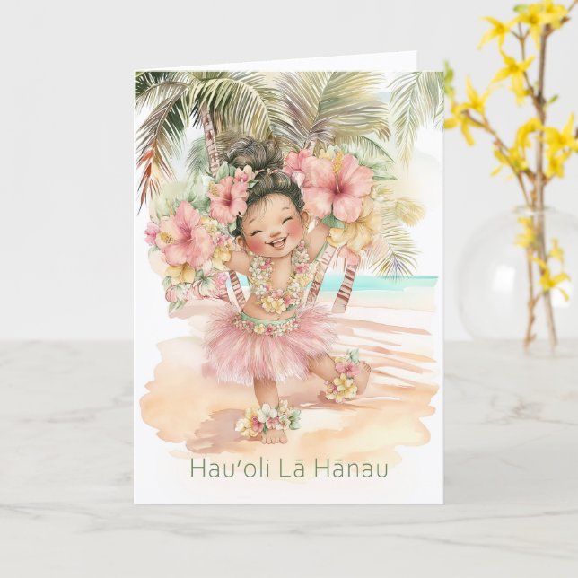 Flickas födelsedag hawaiisk Huladansare på strande Kort (Gul blomma)