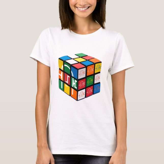 Flickor T för spatelstadskub T-shirt (Framsida)