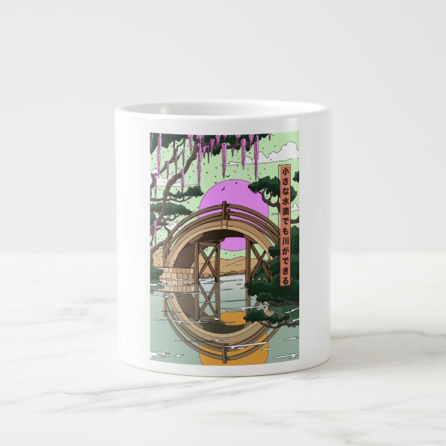 Flöda med vind Koinobori Jumbo Mugg (Framsidan)