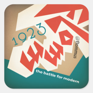 FLÖDE 1923 FYRKANTIGT KLISTERMÄRKE