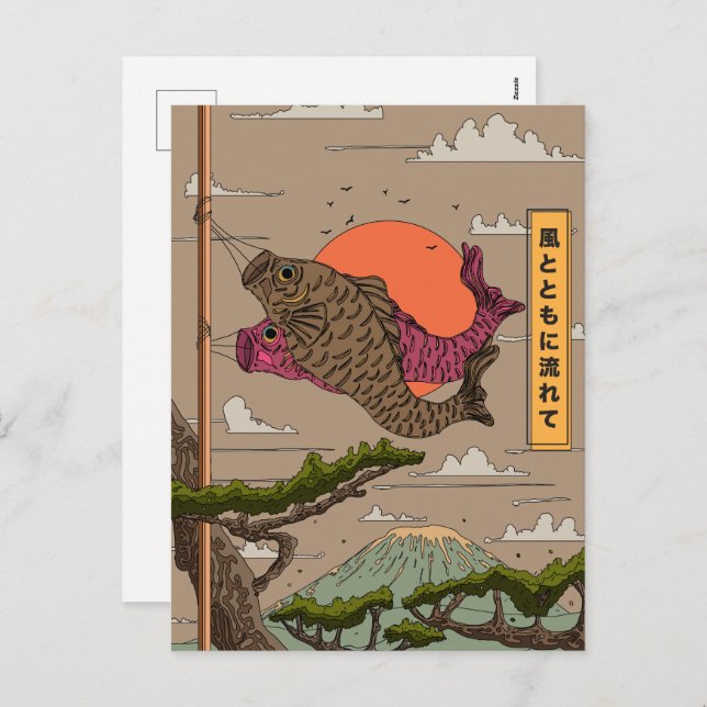 Flöde med Vinden Koinobori Helg Vykort (Fram/baksida)