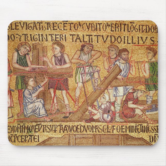 Floden, från atriumen, specificerar av musmatta (Framsidan)