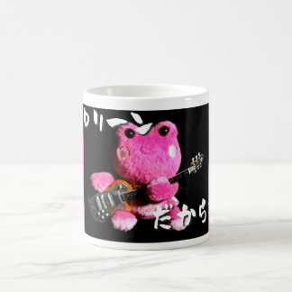Flog mug☆keroleen kaffemugg