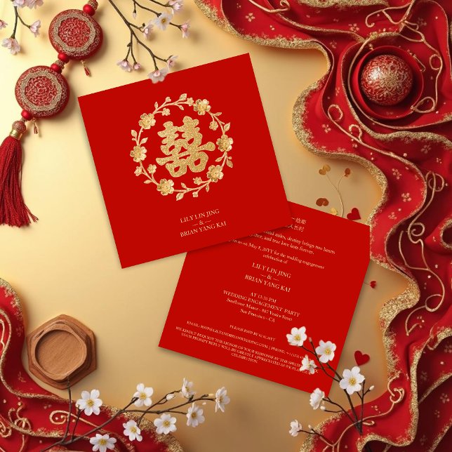  Floral Charming Glitter Chinese Double Happiness Inbjudningar (Charming Glitter Effect Floral Chinese Double Happiness Symbol Wedding Engagement Party Invitation.)