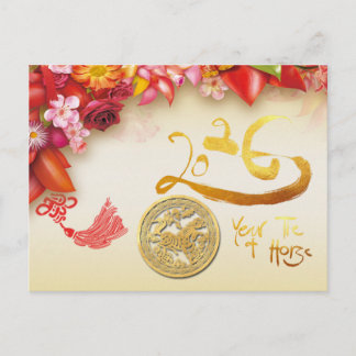 Floral Chinese gold Paper-cut Horse 2026 HpostC Helg Vykort