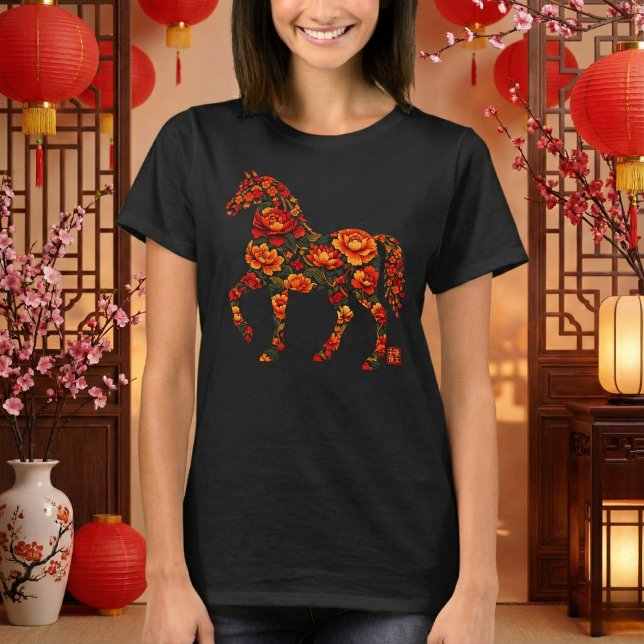 Floral Horse Silhouette Chinese Botanical Art T Shirt (Skapare uppladdad)