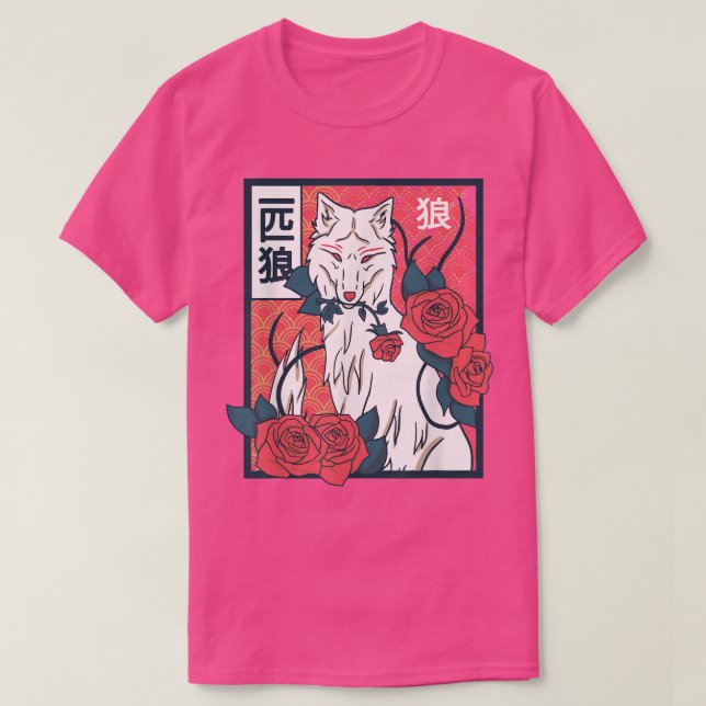 Floral Japanese Wolf  T Shirt (Design framsida)