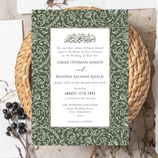 Floral Vintage Green Islamic Muslim Wedding Inbjudningar (Skapare uppladdad)