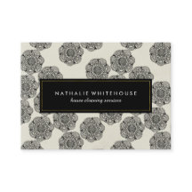 Flott anpassadeblommigtpresentkort