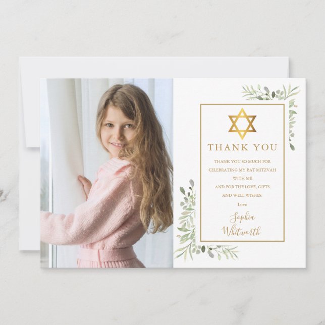 Flott Bar Mitzvah-grönska Foto Tack Kort (Framsida)