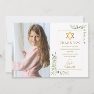 Flott Bar Mitzvah-grönska Foto Tack Kort