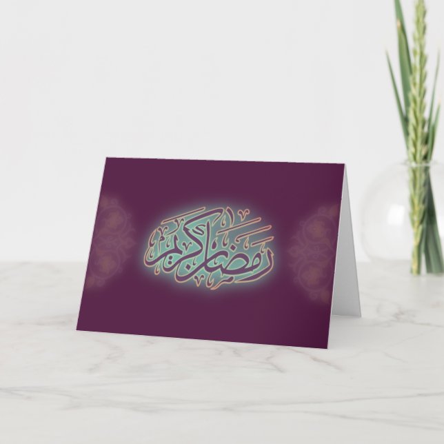 Flott Ramadan Kareem islamisk Calligraphyhälsning Kort (Framsida)