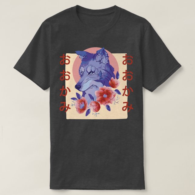 Flower Aesthetic Japanese Fo Premium 1266  T Shirt (Design framsida)