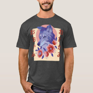 Flower Aesthetic Japanese Fo Premium 1266  T Shirt