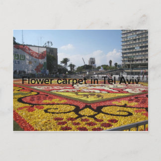 Flower carpet in Tel Aviv Vykort