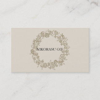 FLOWER DESIGNER VISITKORT