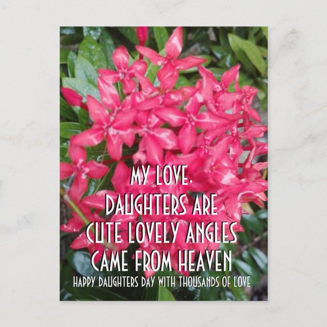 FLOWER GIFT FÖR DAUGHTERDAG VYKORT (Framsida)
