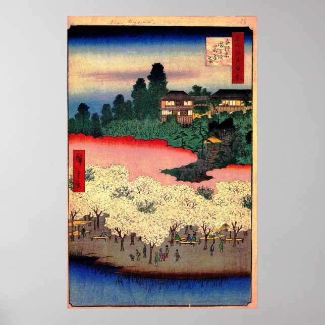 Flower Park och Dangozaka Slope i Sendagi Poster (Framsidan)