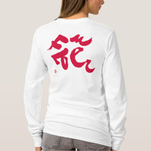 Flower röd back-utskrift tee