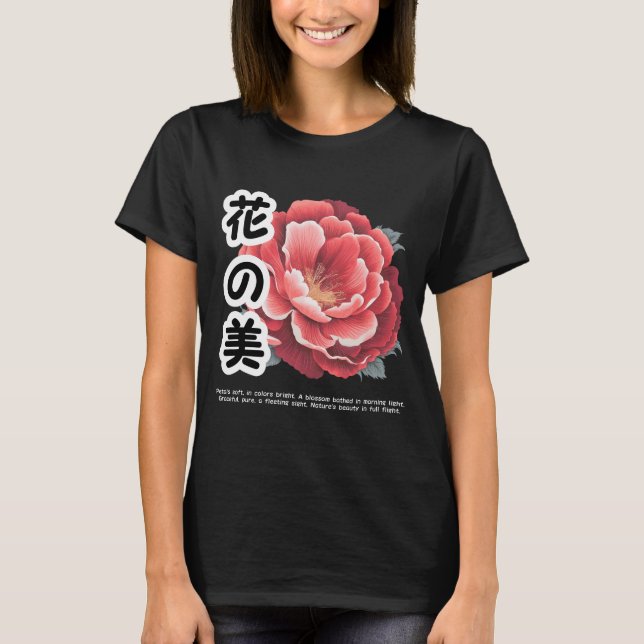 Flower T-Shirts skönhet (Framsida)