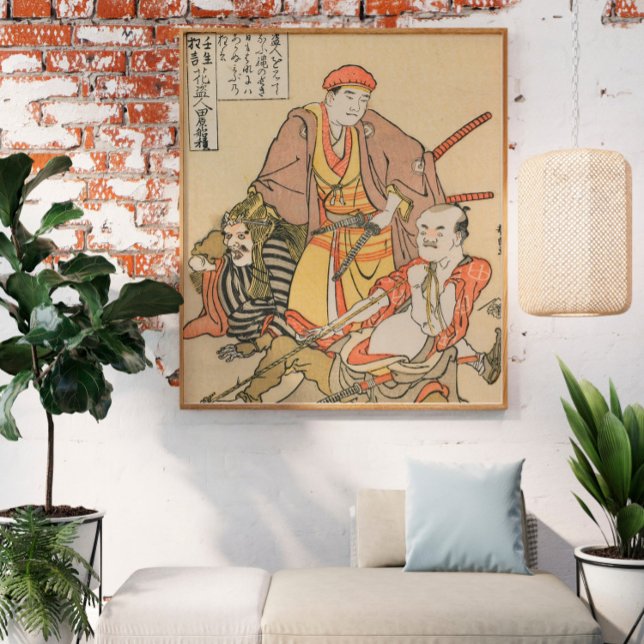 Flower Thief (ca 1790) av Katsushika Hokusai Poster (Skapare uppladdad)