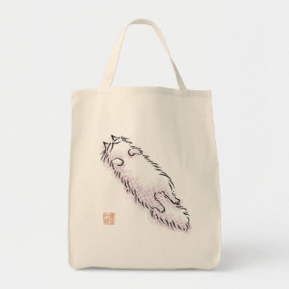 Fluffy Flop Cat Tygkasse
