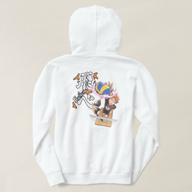 🏐Fly High Volleyball Tee & Hoodie – Crow Spirit🏐 (Design baksida)