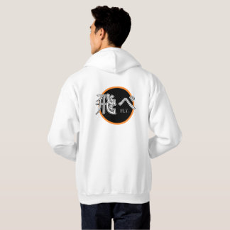 Fly Hoodie