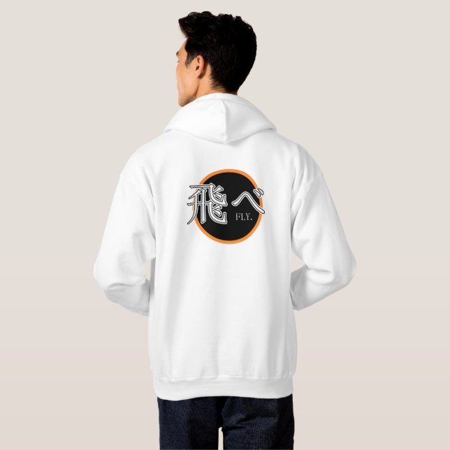Fly Hoodie (Hel baksida)