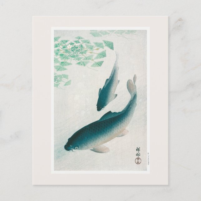 FLYER : OHARA KOSON : CARP/KOI 1926 (Framsidan)