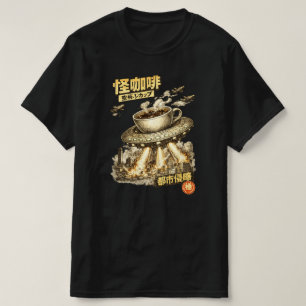 Flygande kaffekoppinvasion – Retro Manga Sci-Fi Ar T Shirt
