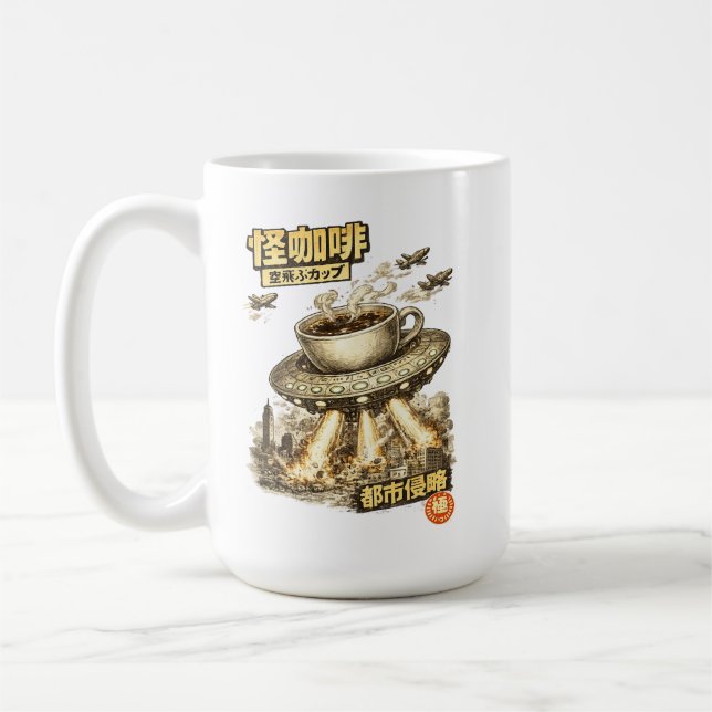 Flygande kaffekoppinvasion – Retro Manga Sci-Fi-ko Kaffemugg (Vänster)