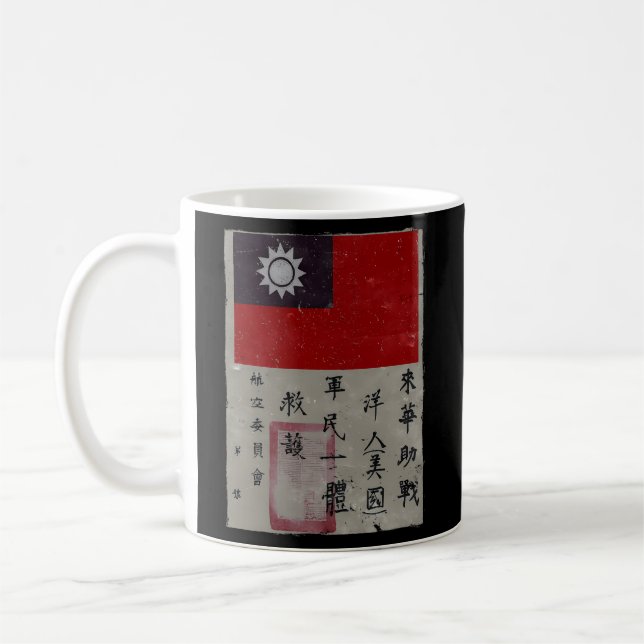 Flygande Tigers Squadron Wwii Blood Chit Kaffemugg (Vänster)