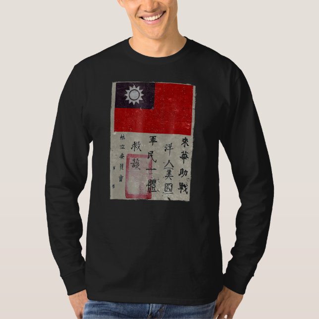 Flygande Tigers Squadron Wwii Blood Chit T Shirt (Framsida)