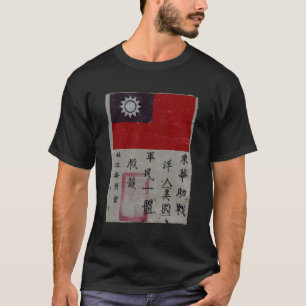 Flygande Tigers Squadron Wwii Blood Chit T Shirt